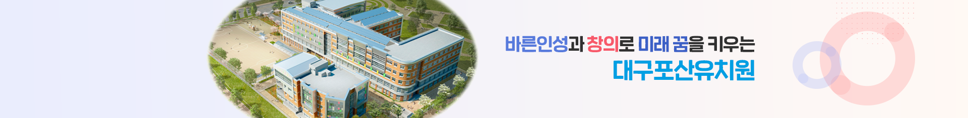 기본 서브비주얼